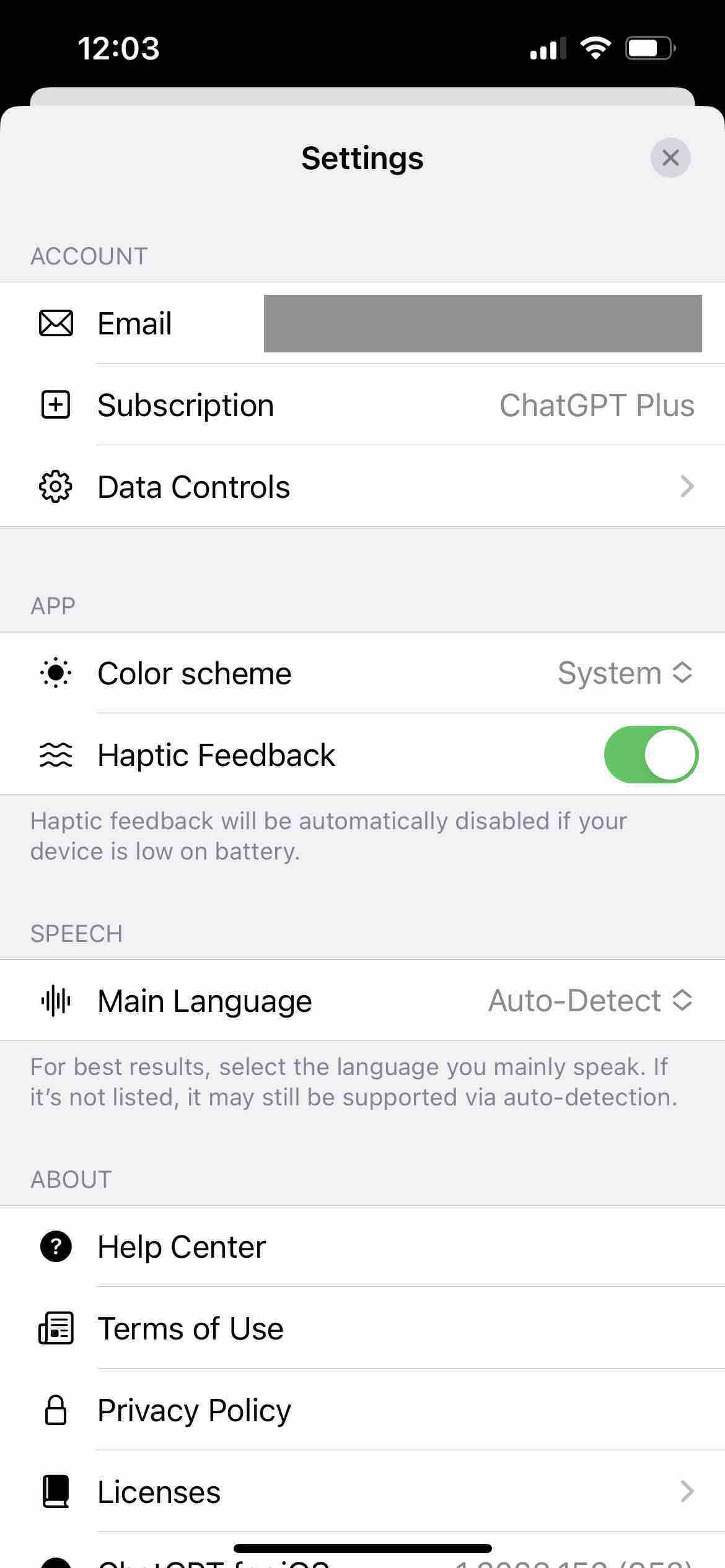 ChatGPTのiPhoneアプリの使い方 | 福原将之の科学カフェ